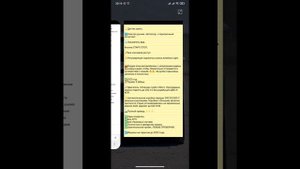 Как обнулить просмотры обьявления на сайте AVITO