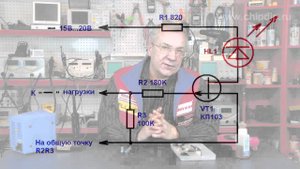 Регулятор напряжения с индикатором