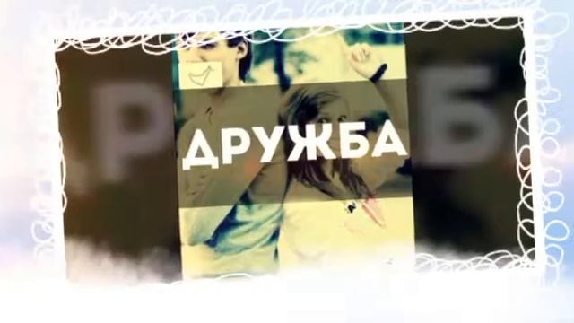 Картинки смотреть онлайн