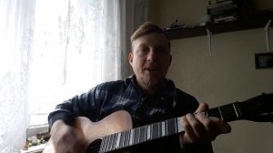 Гражданская оборона Прыг-скок (разбор на гитаре _ guitar cover)