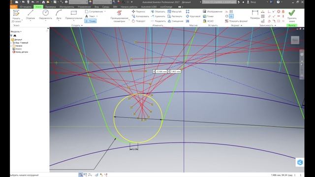 Autodesk Inventor. Реечная передача для 3D печати смотреть онлайн