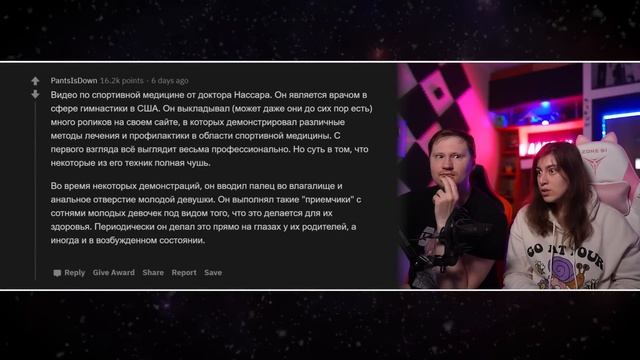 ЗА КАКИМ ОБЫЧНЫМ ВИДЕО СТОИТ ОЧЕНЬ ЖУТКАЯ ИСТОРИЯ? ?|  РЕАКЦИЯ на апвоут