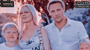 СЕНСАЦИЯ! Жена Юрия Шатунова Впервые После Смерти Мужа Рассказала Как Живет их Семья…