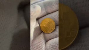 5 рублей 1841 год золотая монета Николай 1