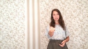 Как играть на балалайке (правая рука)