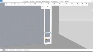 Homestyler. Моделирование мебели в Бета