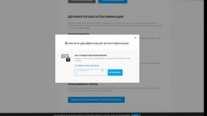 КАК БЕСПЛАТНО НАЧАТЬ ИГРАТЬ НА GTA5RP? (GTA 5 БЕСПЛАТНО)