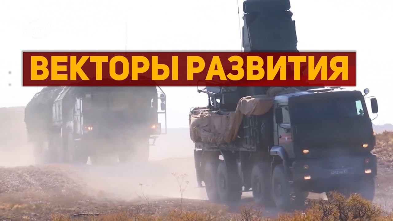 Вектор на осознание. Общество на переломном витке истории