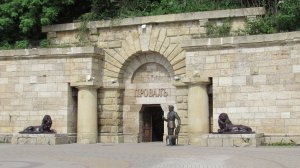 Очарование Пятигорска