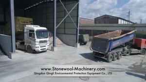 Завод по производству каменной ваты в Европе, Болгария - Qingdao Qingli Environmental Protection