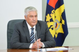 Владимир Колокольцев представил новых начальников двух территориальных органов МВД России