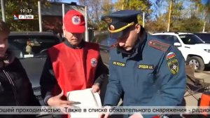 В Туле состоялся смотр готовности органов местного самоуправления к работе в районе ЧС