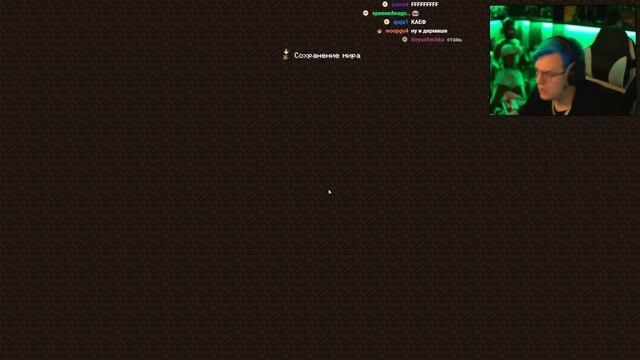 РЕАЛИСТИЧНЫЙ МАЙНКРАФТ | Пятёрка скачал МОД на РЕАЛИСТИЧНЫЙ ОКЕАН | Нарезка стрима ФУГА ТV смотреть онлайн