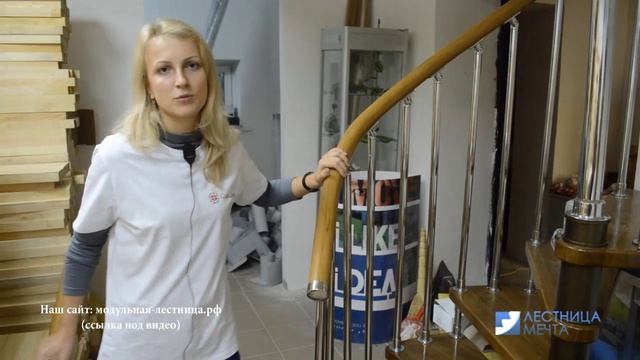 Поручень из ПВХ - практичное решение!