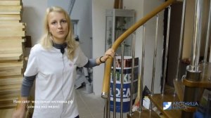 Поручень из ПВХ - практичное решение!