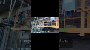 Обзор на фасадный подъёмник ZLP 630