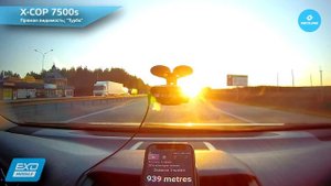 Neoline X COP 7500s против КОРДОНА