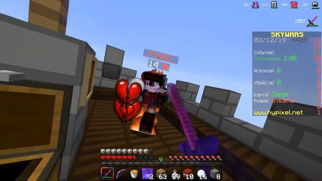 С Этим Красным Рп Играет Даже Агера! Обзор Красного PotPvP! [Hypixel SkyWars MiniGame] смотреть онлайн