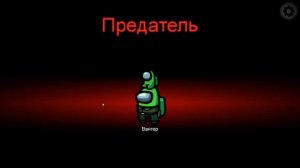 Валюта, Ресурс, Товар. При чем тут Амонг Ас