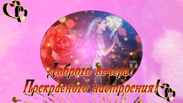 Очень Красивая Песня.Монтаж от Veroniki. смотреть онлайн