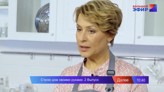 Печёный авокадо и смузи с овсянкой. Необычные и полезные для сердца рецепты! смотреть онлайн