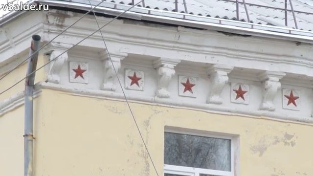 В Верхней Салде продолжается капитальный ремонт 20 домов смотреть онлайн