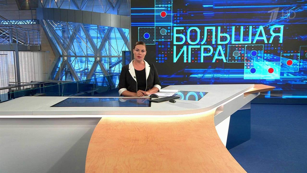 В программе "Большая игра" состоится разговор об американской политике последних десятилетий