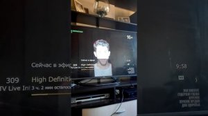 Профилактика билайна тв 2 часть