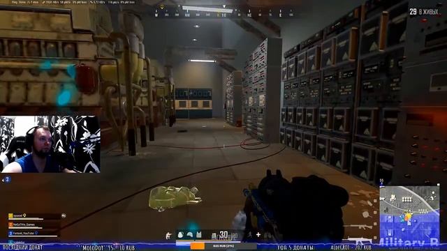 ☠НЕ ОТСТУПАТЬ и НЕ СДАВАТЬСЯ☠??PlayerUnknown’s Battlegrounds??прямой эфир пубг пабг ▌?Стрим? ▌ смотреть онлайн