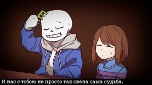 Stronger Than You Response [Undertale] piano Frisk ver. | rus cover by Camellia