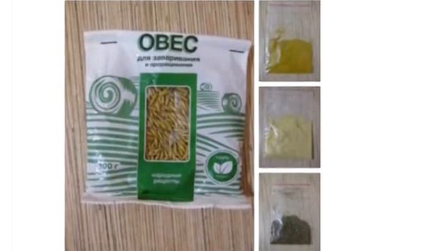 Фудшеринг в Белгороде смотреть онлайн