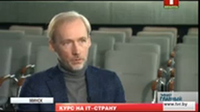 В развитии Парка высоких технологий открывается новая страница смотреть онлайн