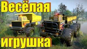 ВЕСЁЛАЯ? ИГРУШКА???FUN-RUNNER??  ВСЁ, ЧТО НУЖНО ЗНАТЬ?ПОДПИШИТЕСЬ НА КАНАЛ❗НАЖМИТЕ?В ТОП