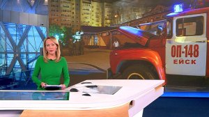 Выпуск новостей в 09:00 от 18.10.2022