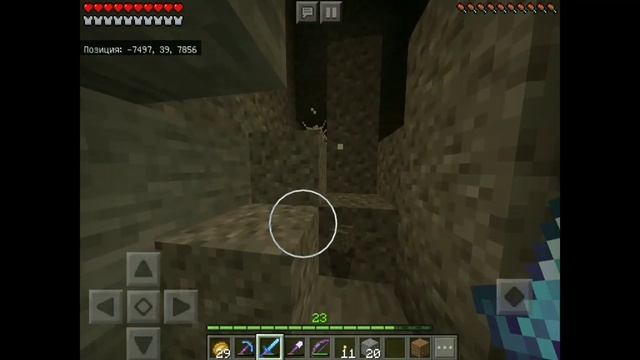 Выживание в майнкрафт! Часть 22! Нашел 4 спавнера пещерных пауков!!!!!!?? смотреть онлайн