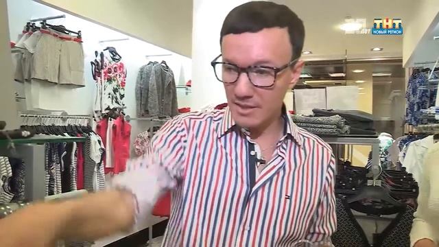 Формула стиля 29.04 смотреть онлайн