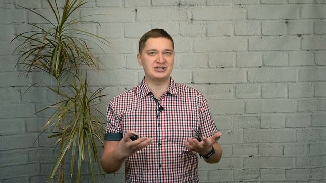 Урок 16. Практические навыки поисковой оптимизации для руководителей. Пошаговый план SEO продвижени