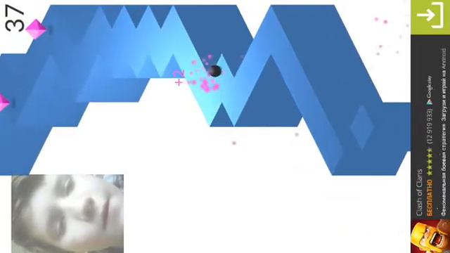 Прохождение игры zigzag смотреть онлайн