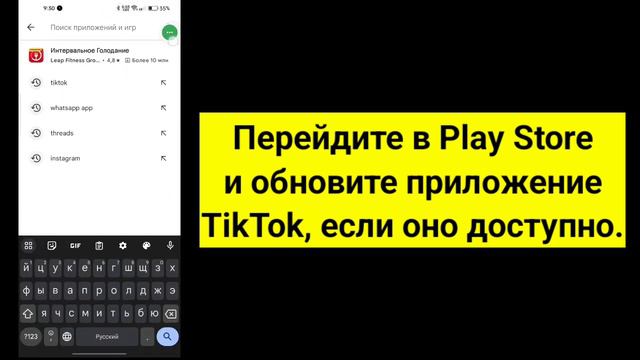 Как исправить отсутствие фоторежима в TikTok (2023) | Фоторежим о пропаже в Tiktok смотреть онлайн