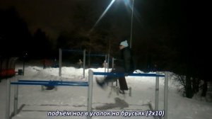 Небольшая тренировка после работы после 40. Колхозный кроссфит#143.
