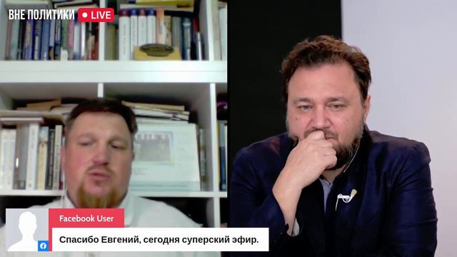 Аналитика Церкви с Андреем Шведом/ расколы и единение с властью/ смотреть онлайн