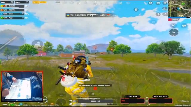 СДЕЛАЛИ 38 КИЛЛОВ НА КОМАНДУ В НОВОМ РЕЖИМЕ ??PUBG MOBILE смотреть онлайн