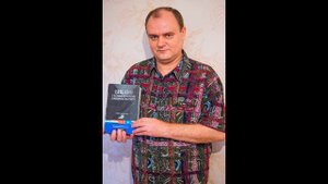 БЕДСТВИЯ и СТРАДАНИЯ - откуда и почему?  -  Виталий Медведев