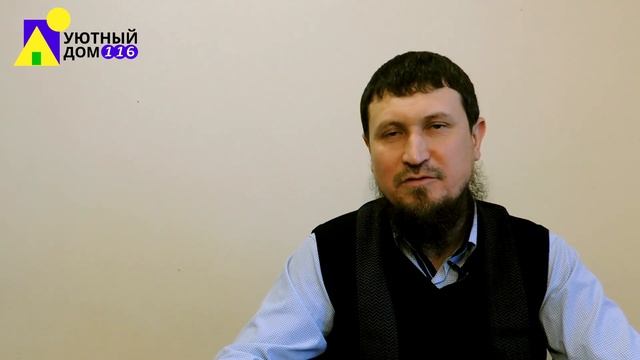 Выпуск №9. Газобетон смотреть онлайн