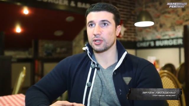 Главное правило PRO лиги   не верь друзьям из своей страны смотреть онлайн