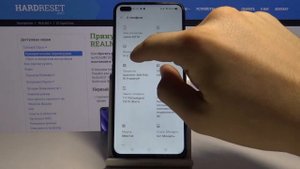 Как проверить IMEI и серию телефона Realme X3 SuperZoom — Секретные коды