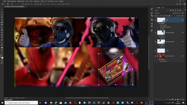 КАК СДЕЛАТЬ ЧЕТКОЕ ПРЕВЬЮ В ADOBE PHOTOSHOP????!! ЧАСТЬ ВТОРАЯ!!!! смотреть онлайн