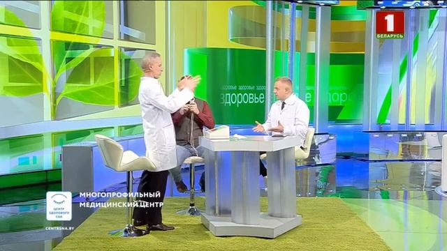Спирометрия, спирометры МАС2 смотреть онлайн