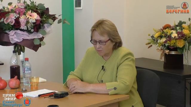 30.08.2020. Надежда Токарева. Контракты души. Медитация. смотреть онлайн