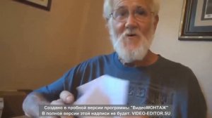 #Лучшее ЗЛОЙ ДЕД Часть первая Пук#